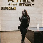 Story 4*